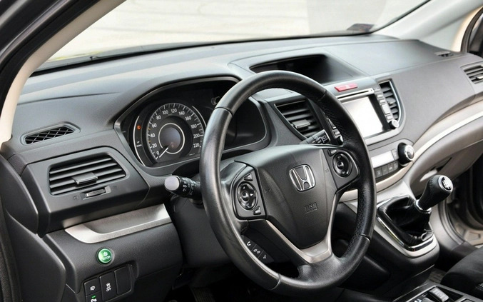 Honda CR-V cena 58900 przebieg: 233217, rok produkcji 2013 z Czerwieńsk małe 667